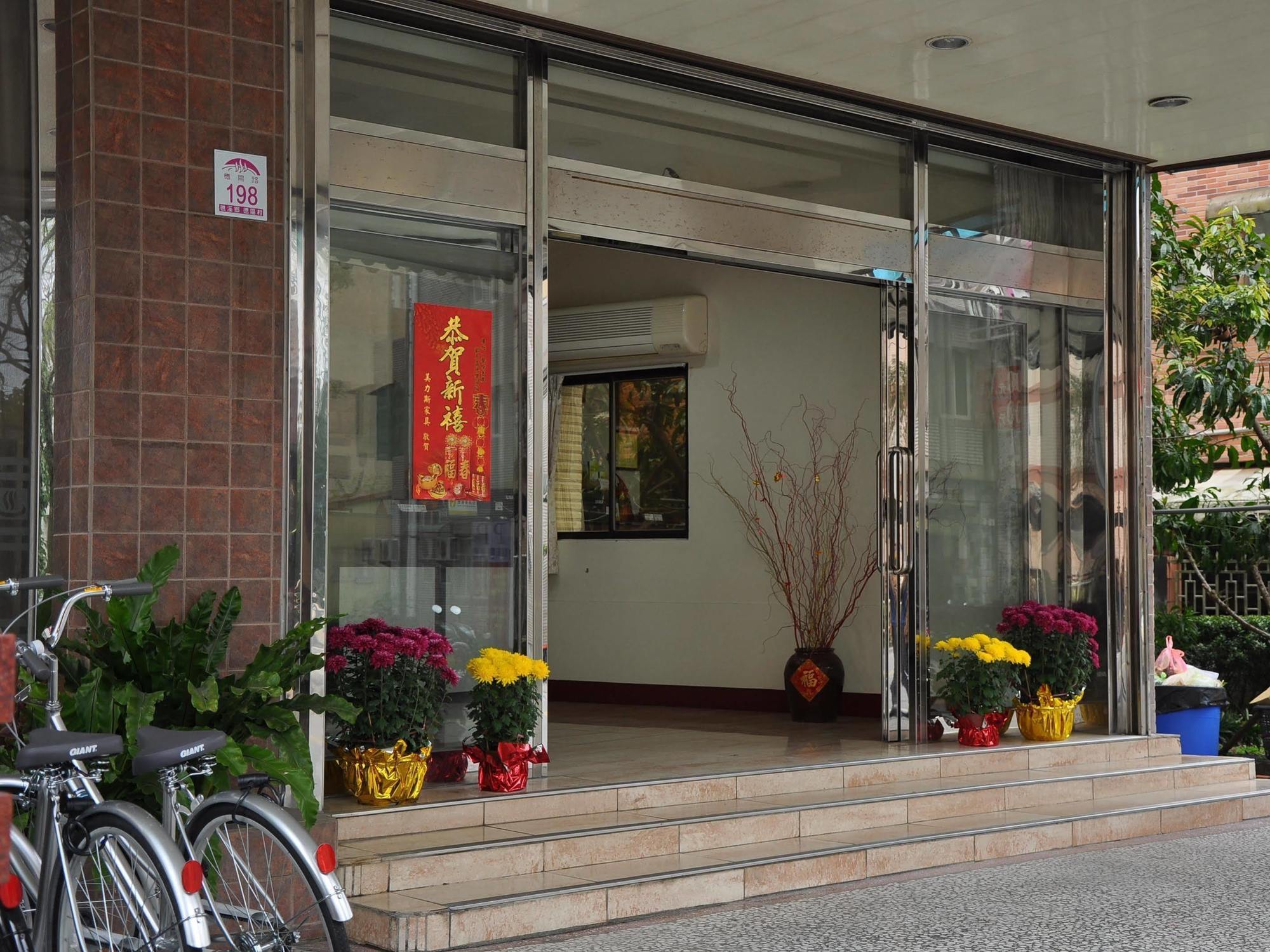 Jiaoxi Hot Springs Hotel Exterior photo